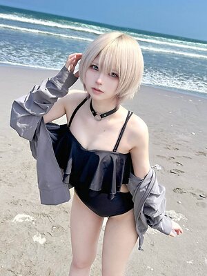 Nemuru