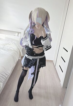 NENE