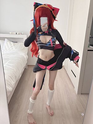 NENE