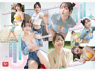 Nia Shirohana leaked photo #4