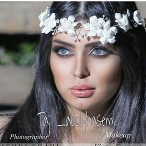 Niloufar Behboudi leaked photo #51