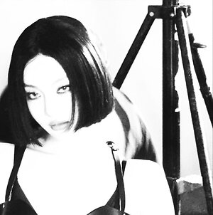 Ningning leaked photo #4