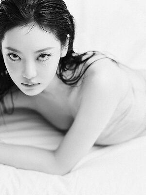 Ningning leaked photo #12