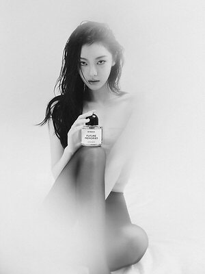 Ningning leaked photo #13