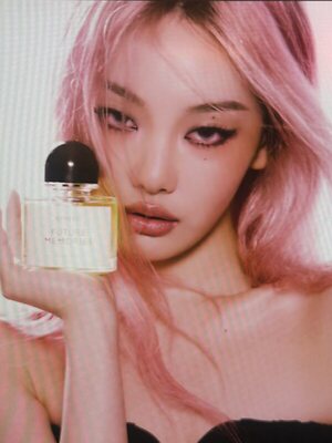 Ningning leaked photo #15