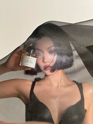 Ningning leaked photo #19