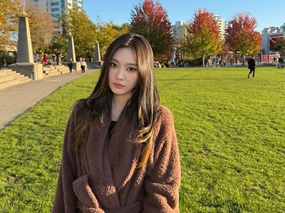 Ningning