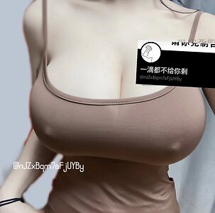 njzxbqm7afjuyby Nude Leaked Photo #15
