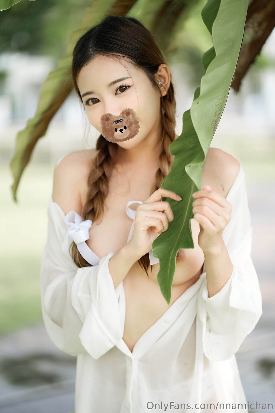 nnamichan leaked photo #14