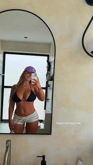 Noa D Nude Leaked Photo #81