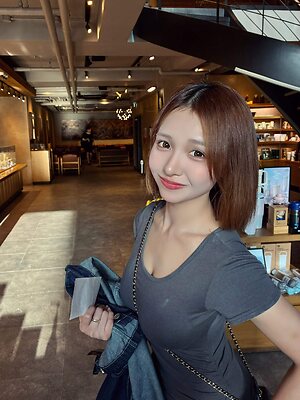 Noa Kiuchi leaked photo #7