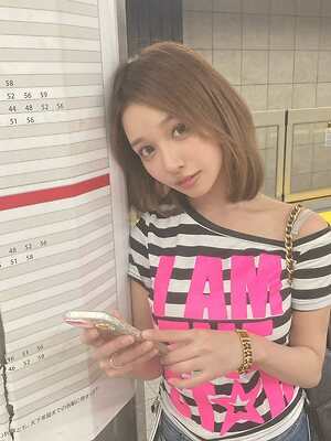 Noa Kiuchi leaked photo #12