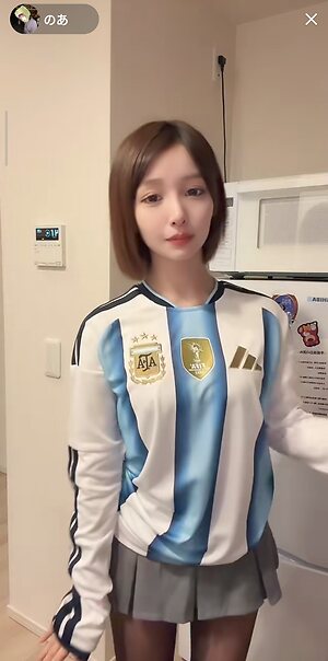 Noa Kiuchi leaked photo #21