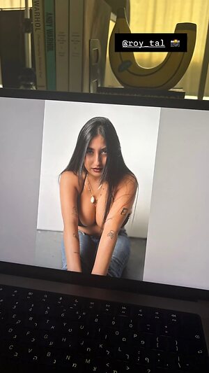 Noam B Nude Leaked Photo #44