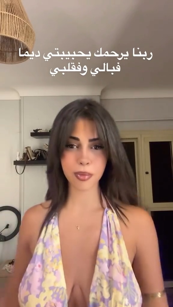 om loffi leaked photos