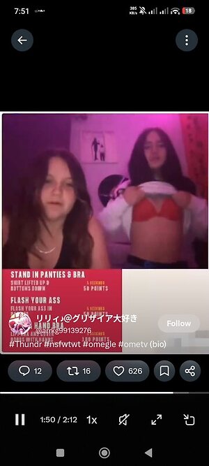 Omegle
