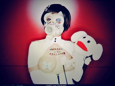 Omi Kero Gibson leaked photo #40