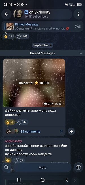 onlykrisssty