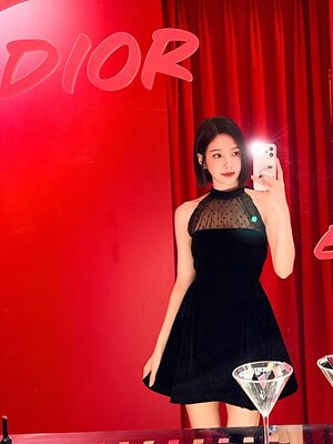Park Soo-young leaked photo #8