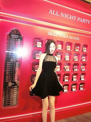 Park Soo-young leaked photo #14