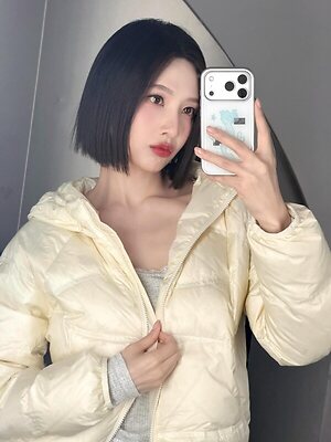 Park Soo-young leaked photo #30