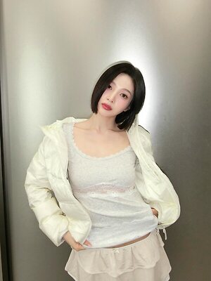 Park Soo-young leaked photo #39