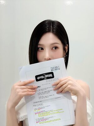 Park Soo-young leaked photo #46