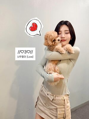 Park Soo-young leaked photo #51