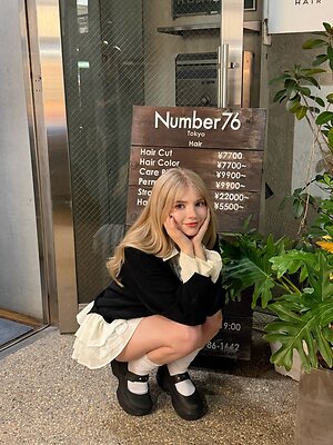 PeachMilky leaked photo #486