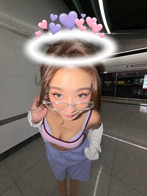 Pepperanyi leaked photo #7