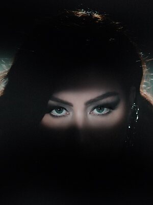 Pitty leaked photo #2