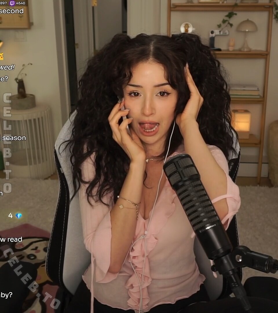 Pokimane photo
