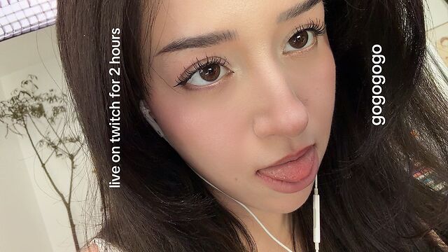 Imane Anys leaked photos