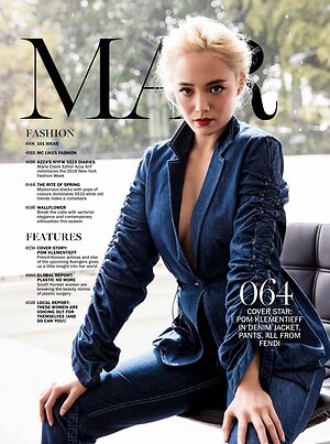 Pom Klementieff leaked photo #37