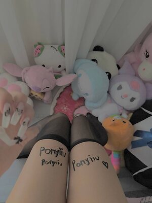 ponyiiu