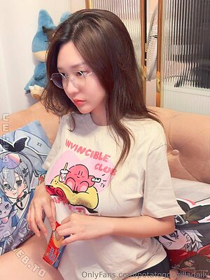 Potato Godzilla Nude Leaked Photo #76