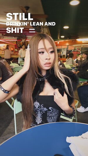 Princess Amelia Wu leaked photos