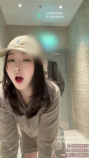 pupuwaifu Nude Leaked Photo #3