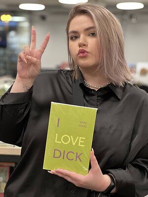 pussy_kattt leaked photo #2