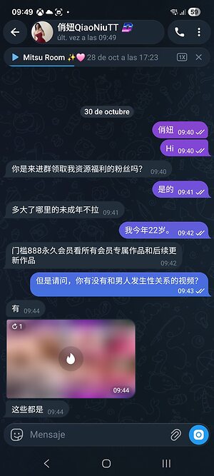 QiaoniuTT