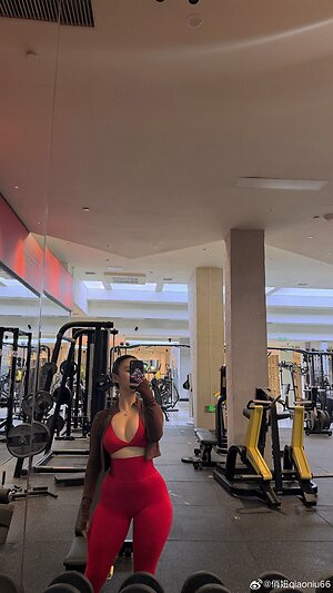 QiaoniuTT leaked photo #149