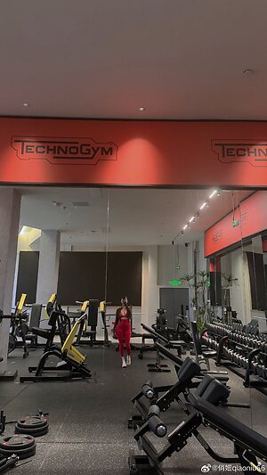 QiaoniuTT leaked photo #151