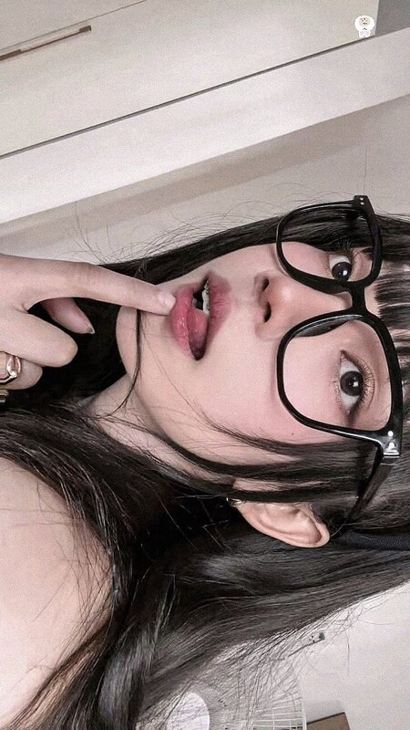 R U A N photo
