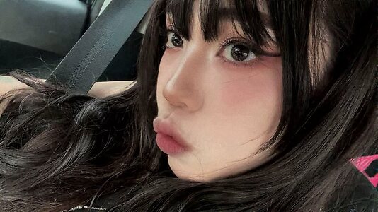 R U A N leaked photo #19