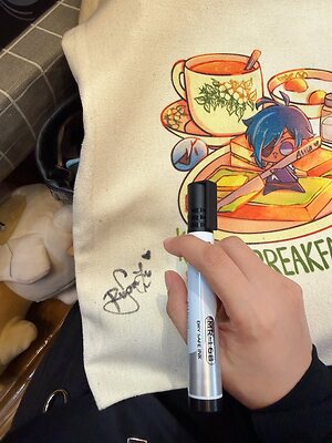 R U A N leaked photo #28