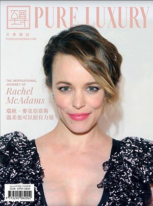 Rachel McAdams