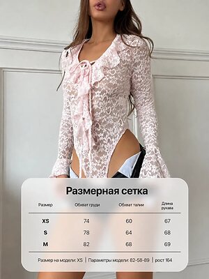 _radchenko_lina_ leaked photo #38