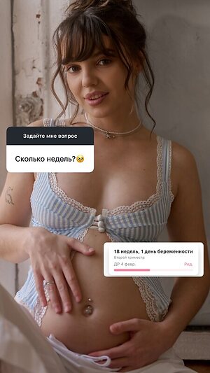 Radmila.Maro leaked photo #6