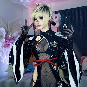 Reitoshin leaked photo #4