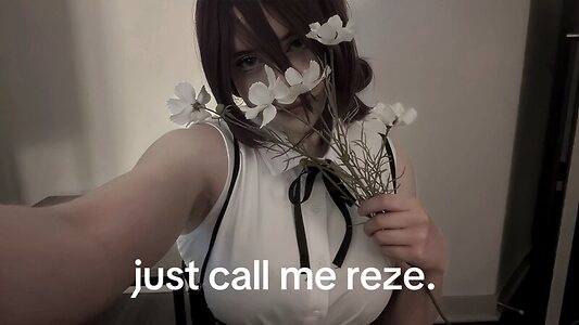 Reiunny leaked photo #15
